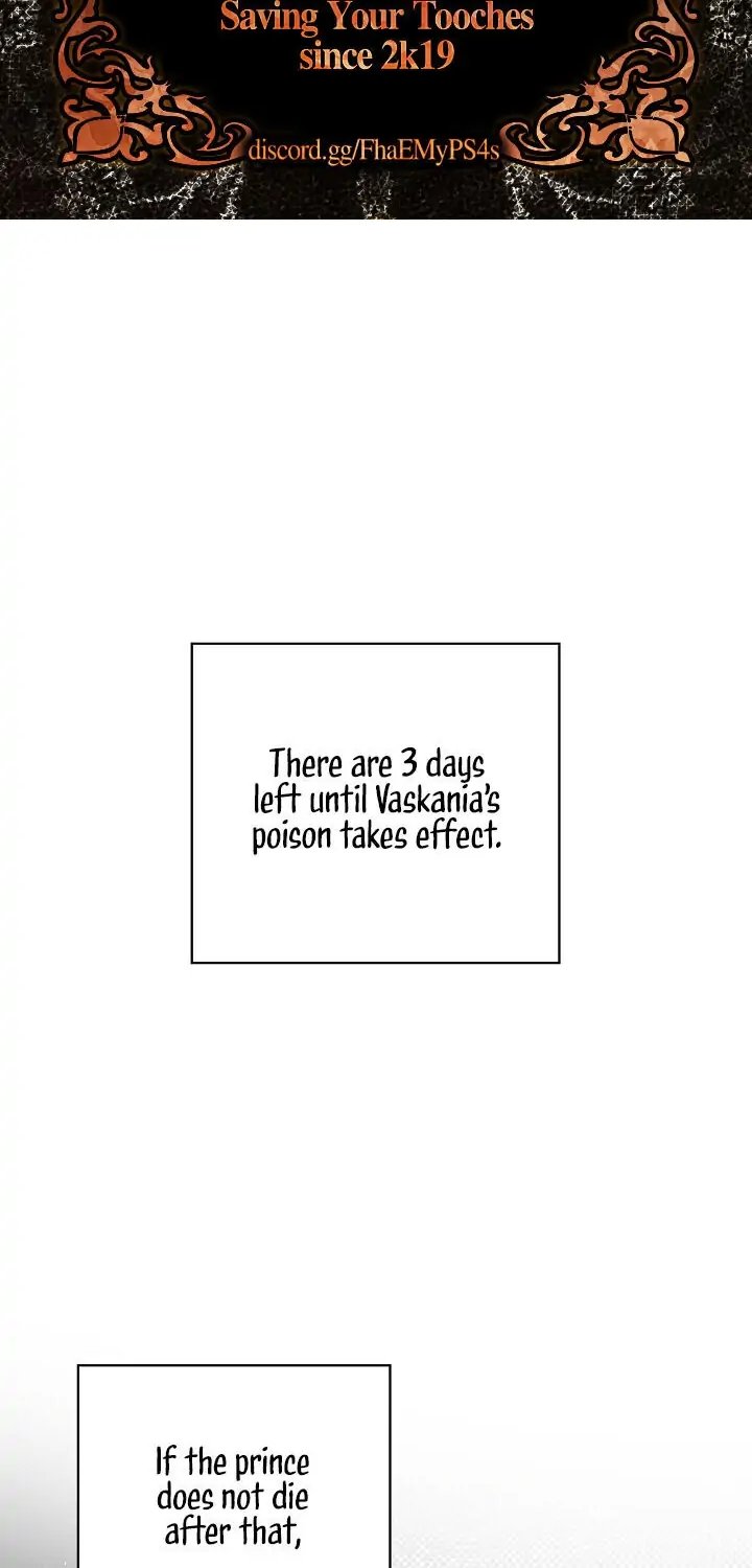 Secret Lady, Chapter 23 image 02